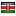 costantinocarrara.com server is located in Kenya